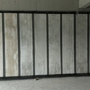 SGK石膏轻质隔墙板